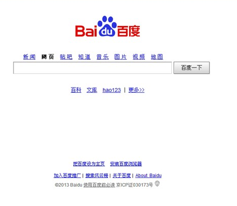 Photoshop频率分离磨皮法详解：商业级人像精修完整流程配图1