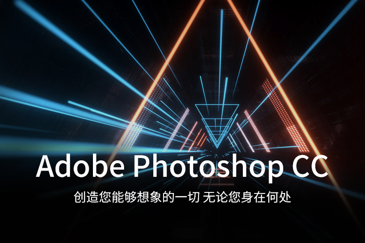 Photoshop双重曝光创意合成教程：人像与风景的完美融合